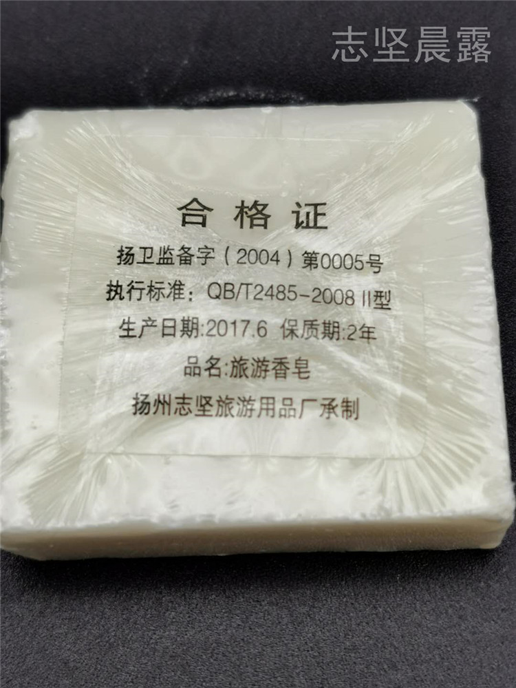 31133e54d8272f951626e4e9fa0102f1_13639217739_645703471.jpg