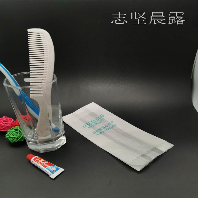 0731e7baa453ab75255ec09bf2747790_13738255217_645703471.jpg