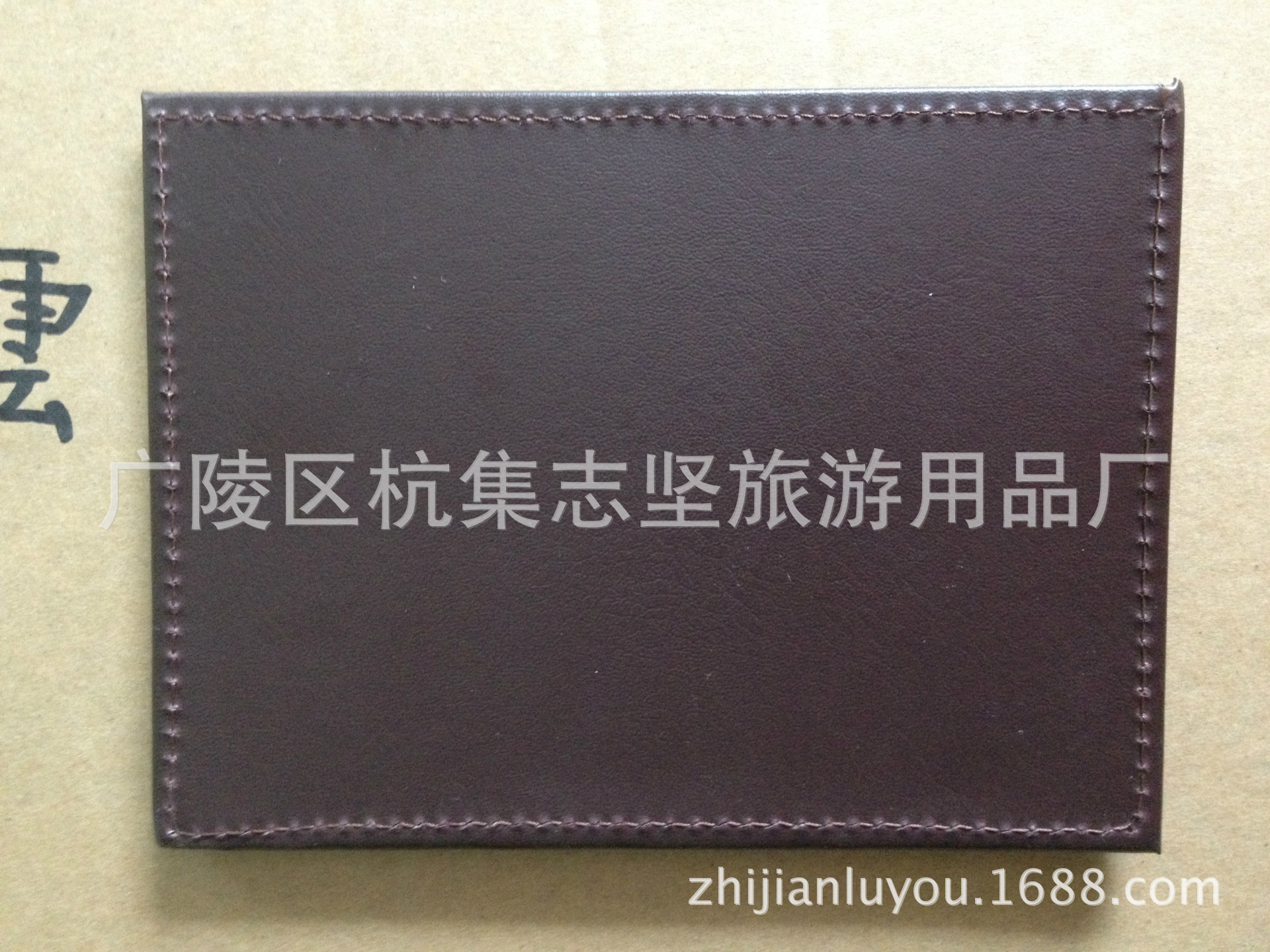 ff92108f7d5a4a37db4b07adfbaf333b_1069111175_645703471.jpg