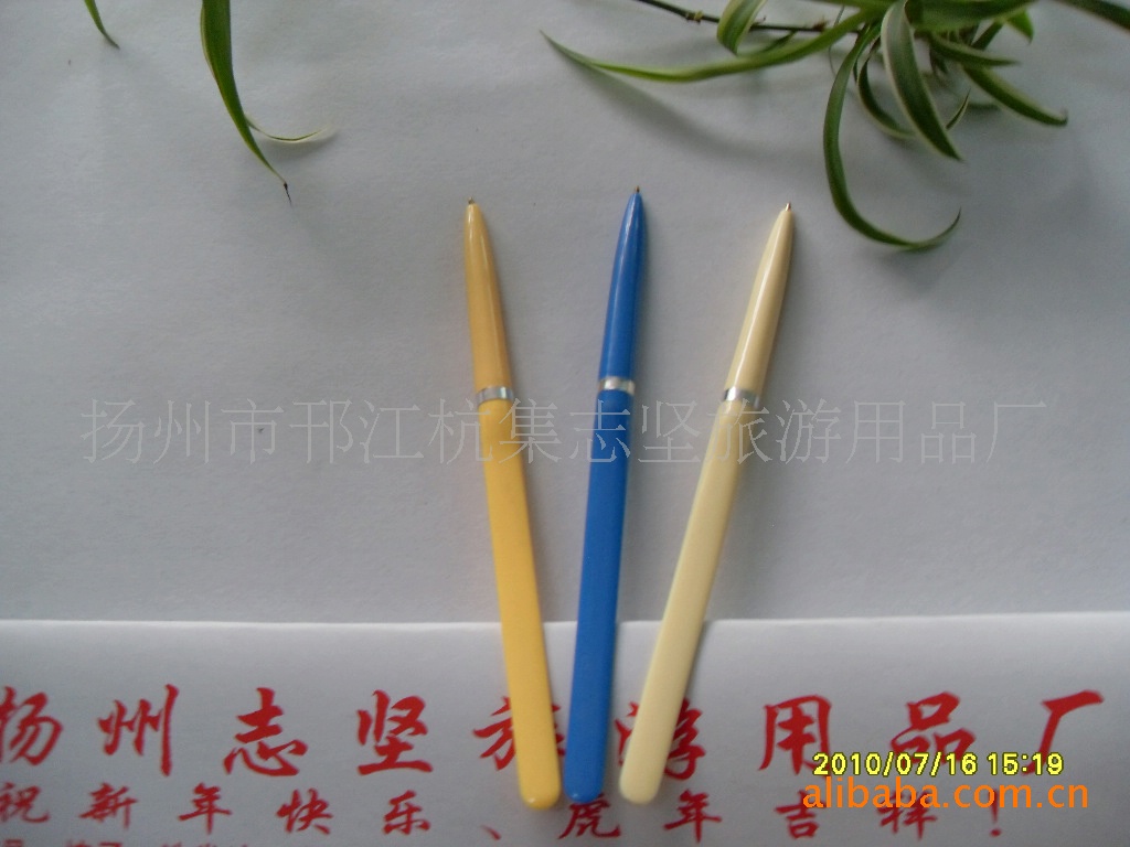 ed992bc8cb888187bbf279b49e732184_151649767_645703471.jpg