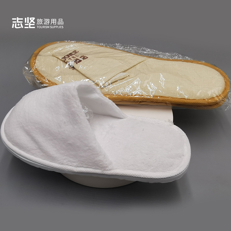 酒店一次性儿童拖鞋 家用待客旅行便携装加厚密丝绒拖鞋
