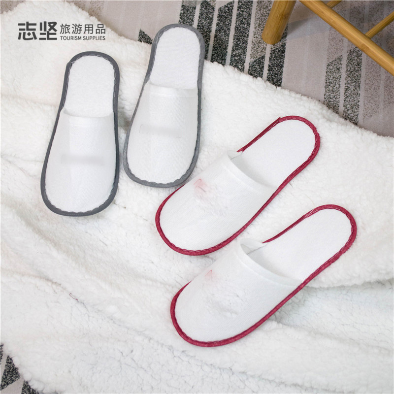 厂家批发酒店一次性宾馆拖鞋可印logo美容院家用接待客人生活用品